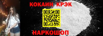 2c-b Малоярославец