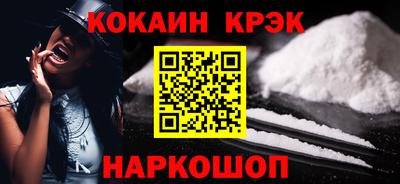 Альфа ПВП Мариинск