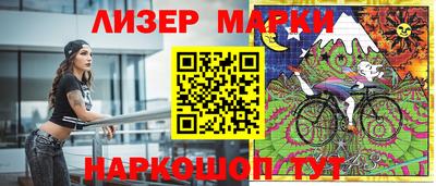 Альфа ПВП Мариинск