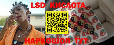2c-b Малоярославец