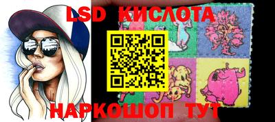 2c-b Малоярославец