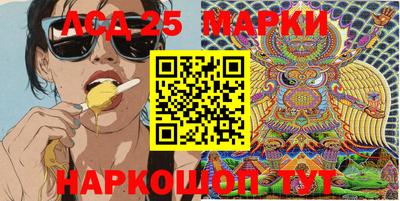 2c-b Малоярославец