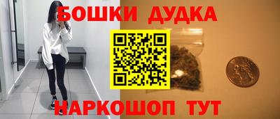 2c-b Малоярославец