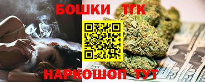 2c-b Малоярославец