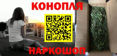 Альфа ПВП Мариинск