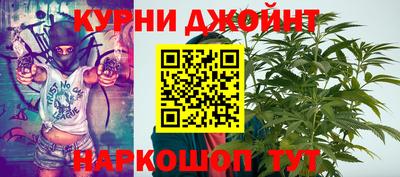 стафф Малгобек
