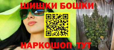 2c-b Малоярославец