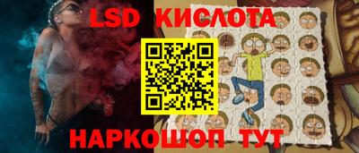 2c-b Малоярославец