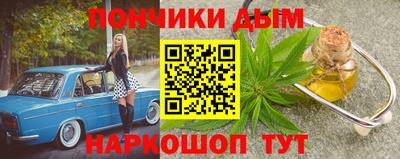 2c-b Малоярославец
