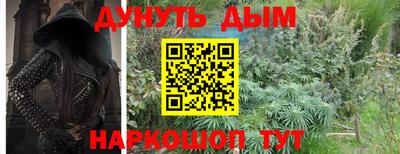 2c-b Малоярославец