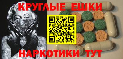 2c-b Малоярославец