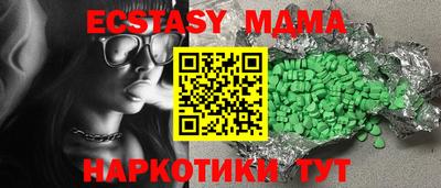 Альфа ПВП Мариинск