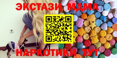 2c-b Малоярославец