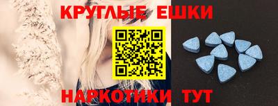 2c-b Малоярославец