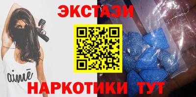 Альфа ПВП Мариинск