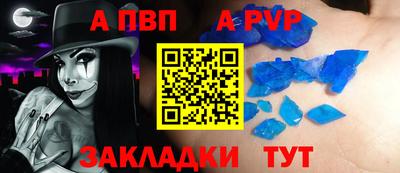2c-b Малоярославец