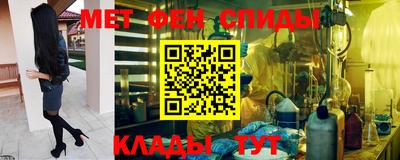 2c-b Малоярославец