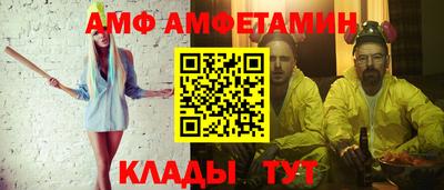 2c-b Малоярославец