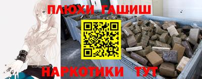 Альфа ПВП Мариинск