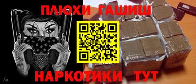 2c-b Малоярославец