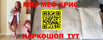 Альфа ПВП Мариинск